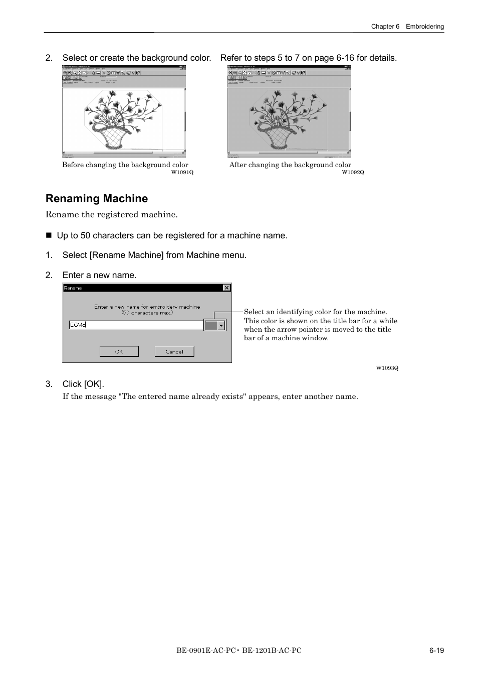 Renaming machine | Brother BE-1201B-AC-PC User Manual | Page 139 / 246