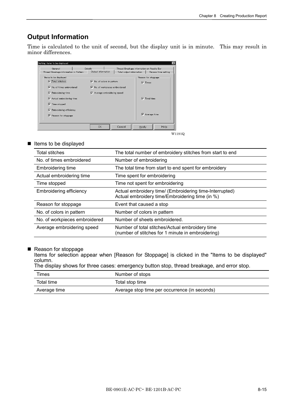 Output information | Brother BE-1201B-AC-PC User Manual | Page 207 / 246