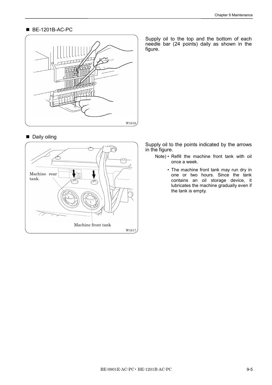 Brother BE-1201B-AC-PC User Manual | Page 217 / 246