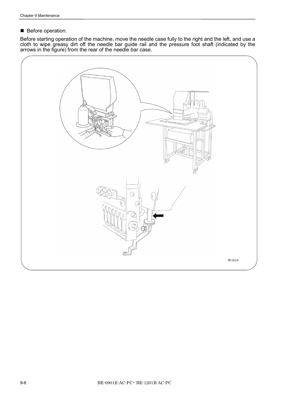 Brother BE-1201B-AC-PC User Manual | Page 218 / 246