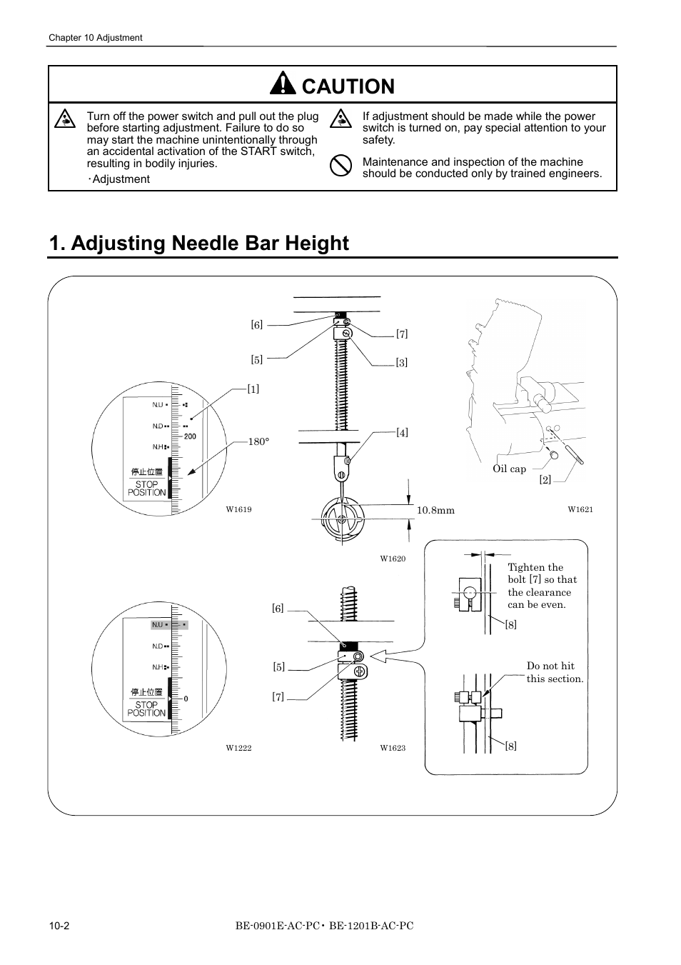 Adjusting needle bar height, Caution | Brother BE-1201B-AC-PC User Manual | Page 220 / 246