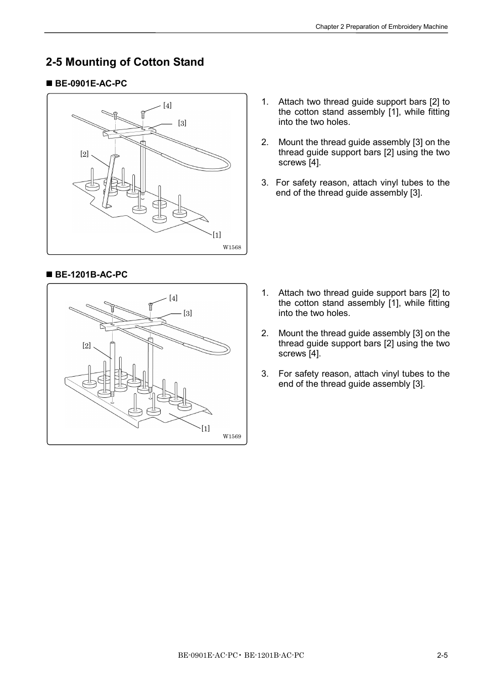 5 mounting of cotton stand | Brother BE-1201B-AC-PC User Manual | Page 33 / 246