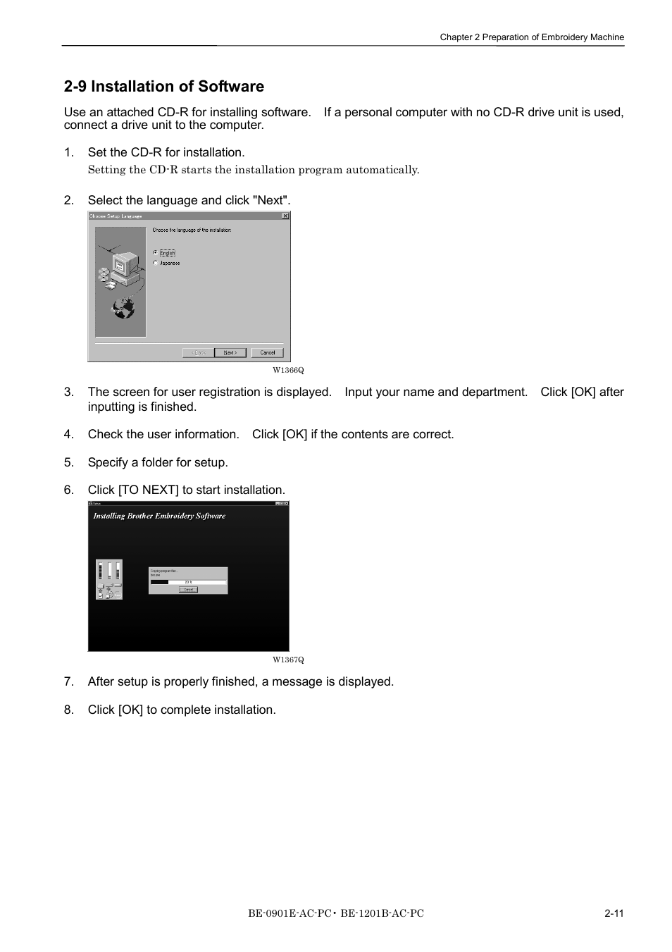 9 installation of software | Brother BE-1201B-AC-PC User Manual | Page 39 / 246