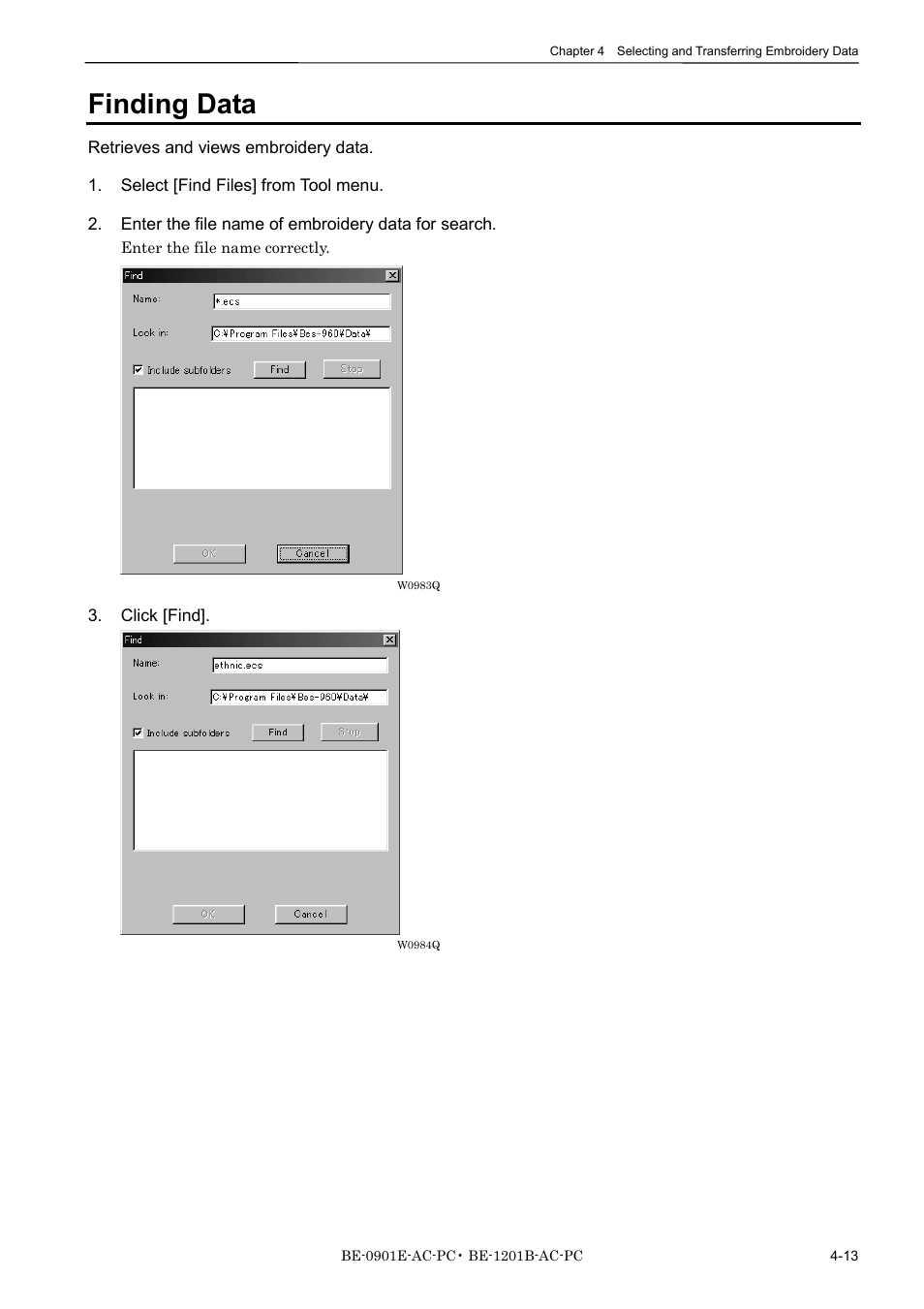 Finding data | Brother BE-1201B-AC-PC User Manual | Page 73 / 246