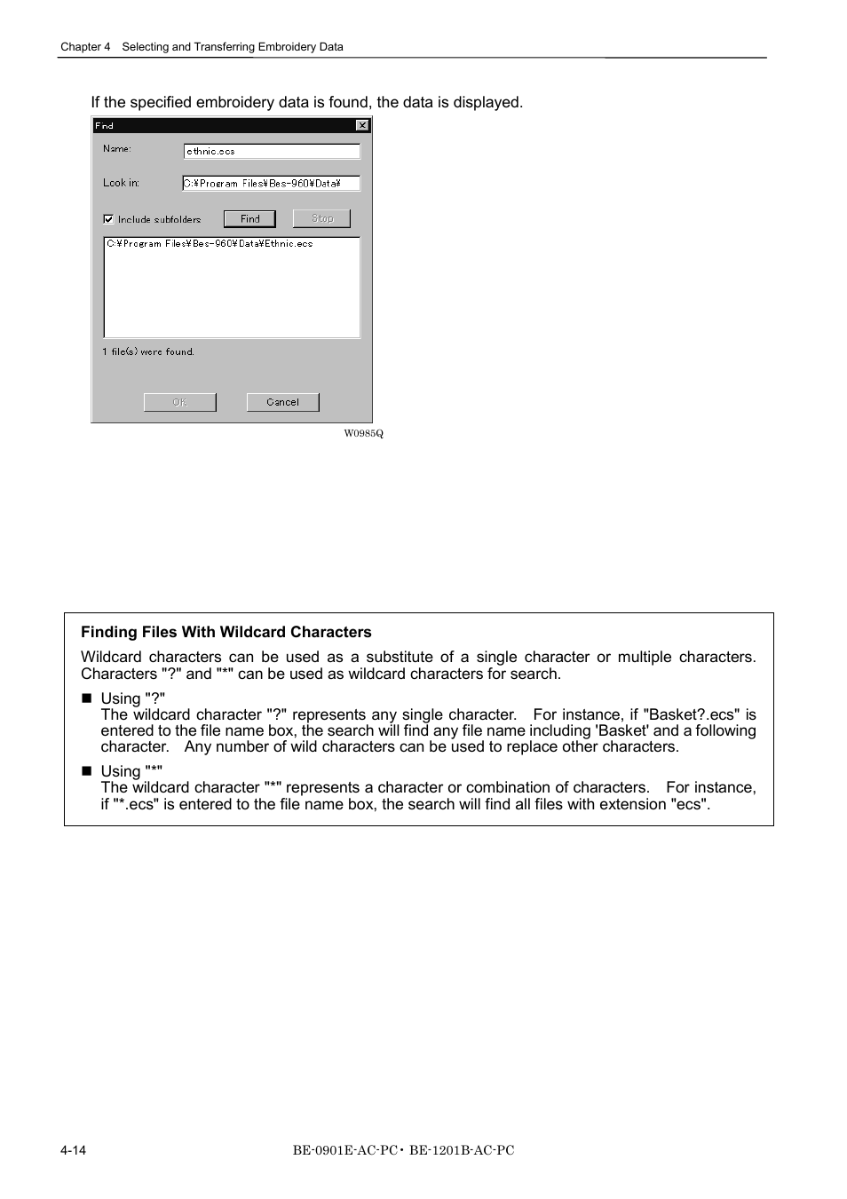 Brother BE-1201B-AC-PC User Manual | Page 74 / 246