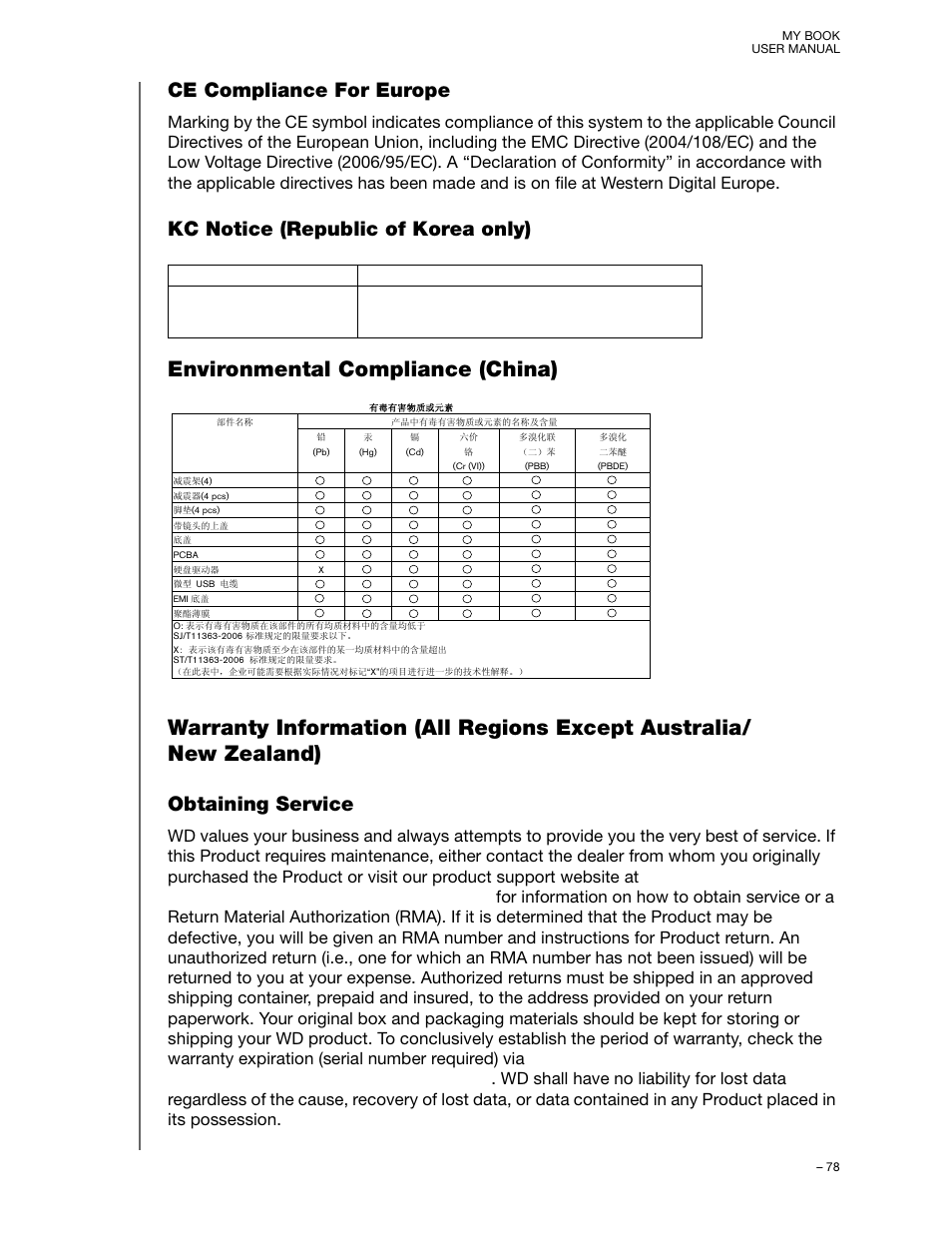 Ce compliance for europe, Kc notice (republic of korea only), Environmental compliance (china) | Obtaining service | Western Digital My Book User Manual User Manual | Page 83 / 90