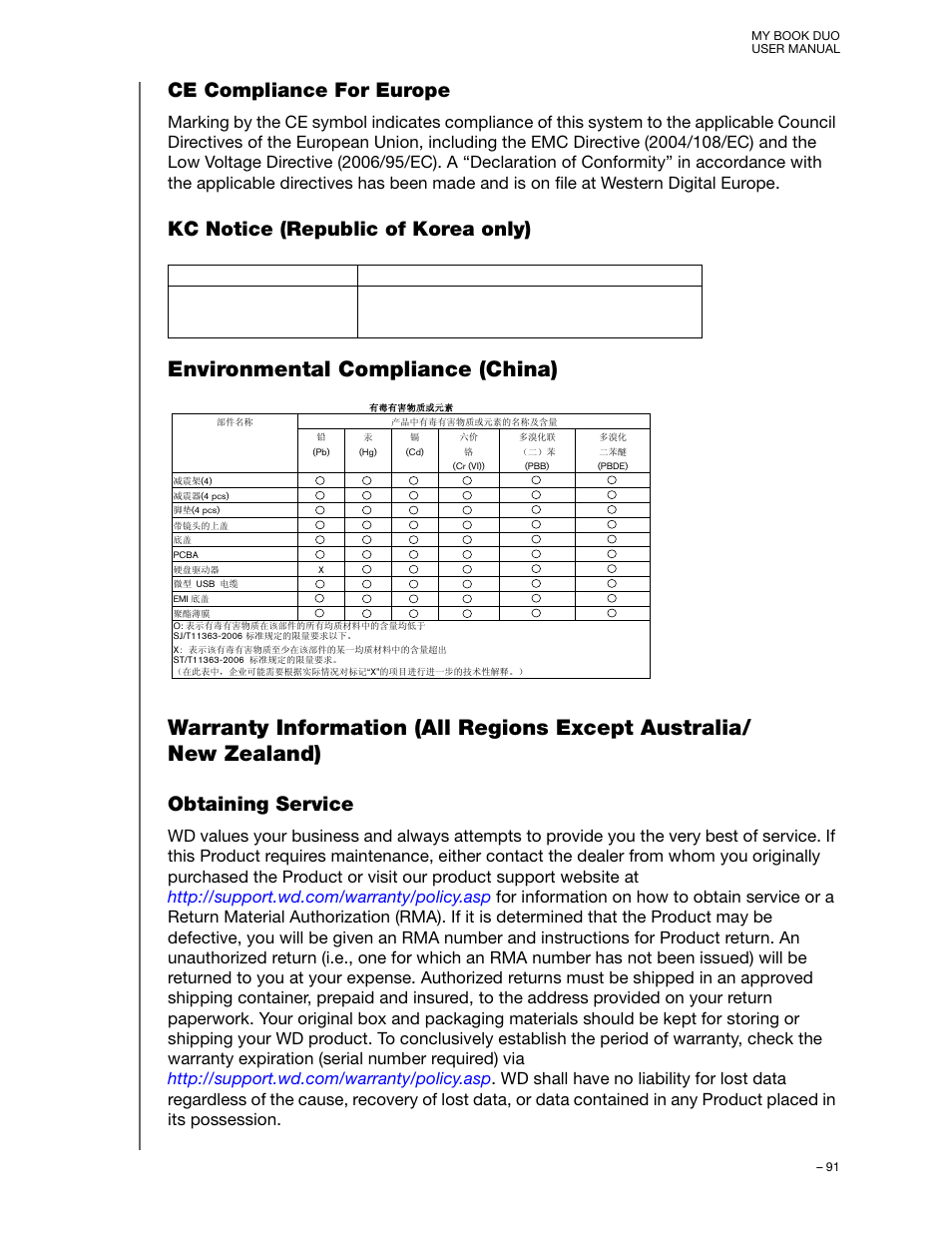 Ce compliance for europe, Kc notice (republic of korea only), Environmental compliance (china) | Obtaining service | Western Digital My Book Duo User Manual User Manual | Page 96 / 103