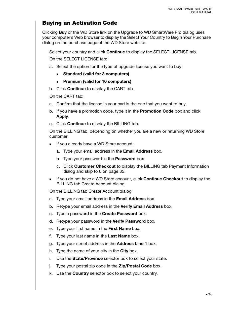 Buying an activation code, Buying an activation | Western Digital WD SmartWare User Manual User Manual | Page 38 / 78