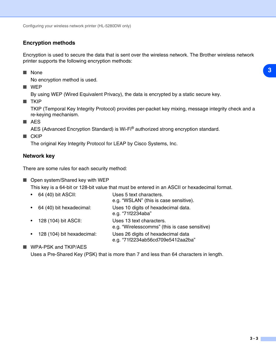 Encryption methods, Network key, Encryption methods -3 network key -3 | Brother HL-5280DW User Manual | Page 27 / 112