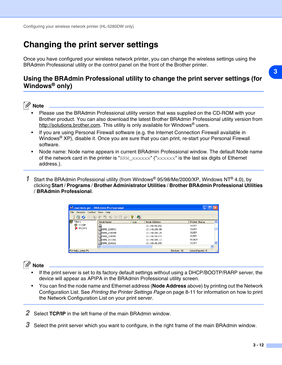 Changing the print server settings, Changing the print server settings -12, Only) | Brother HL-5280DW User Manual | Page 36 / 112