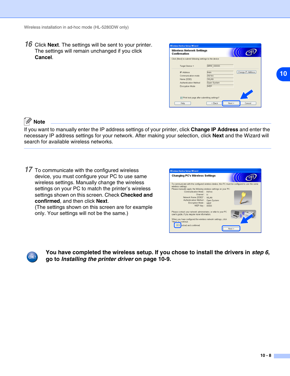 Brother HL-5280DW User Manual | Page 87 / 112