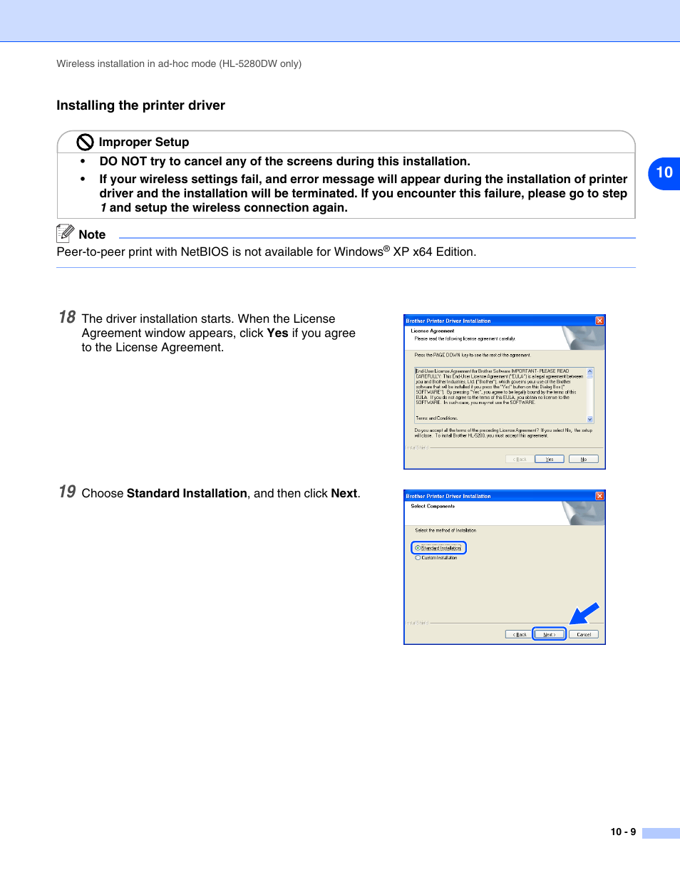 Brother HL-5280DW User Manual | Page 88 / 112