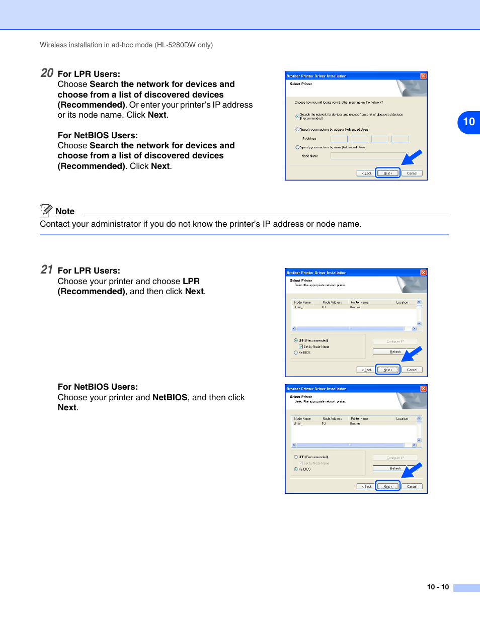 Brother HL-5280DW User Manual | Page 89 / 112