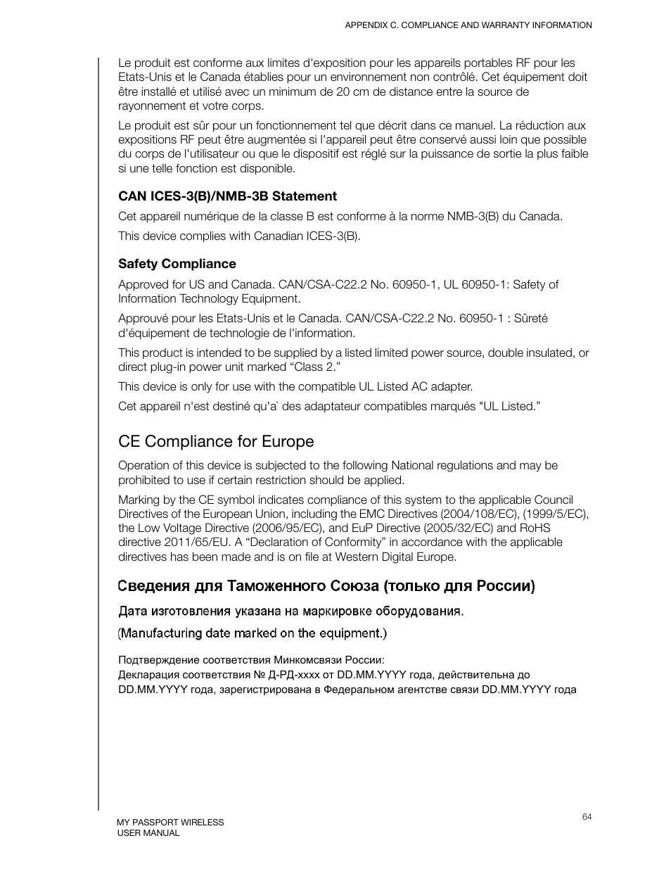 Ce compliance for europe | Western Digital My Passport Wireless User Manual User Manual | Page 69 / 73