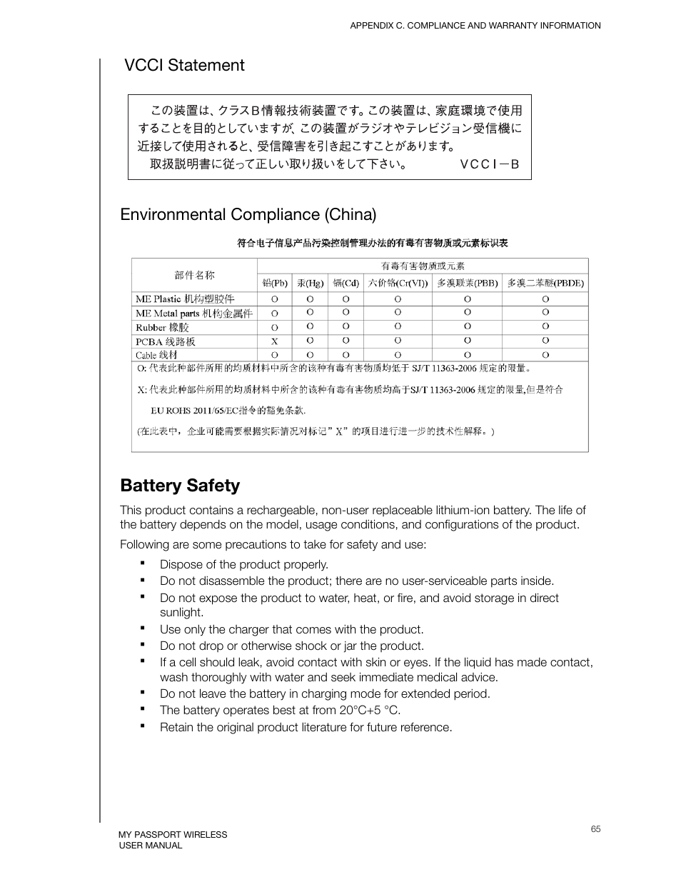 Vcci statement, Environmental compliance (china), Battery safety | Vcci statement environmental compliance (china) | Western Digital My Passport Wireless User Manual User Manual | Page 70 / 73
