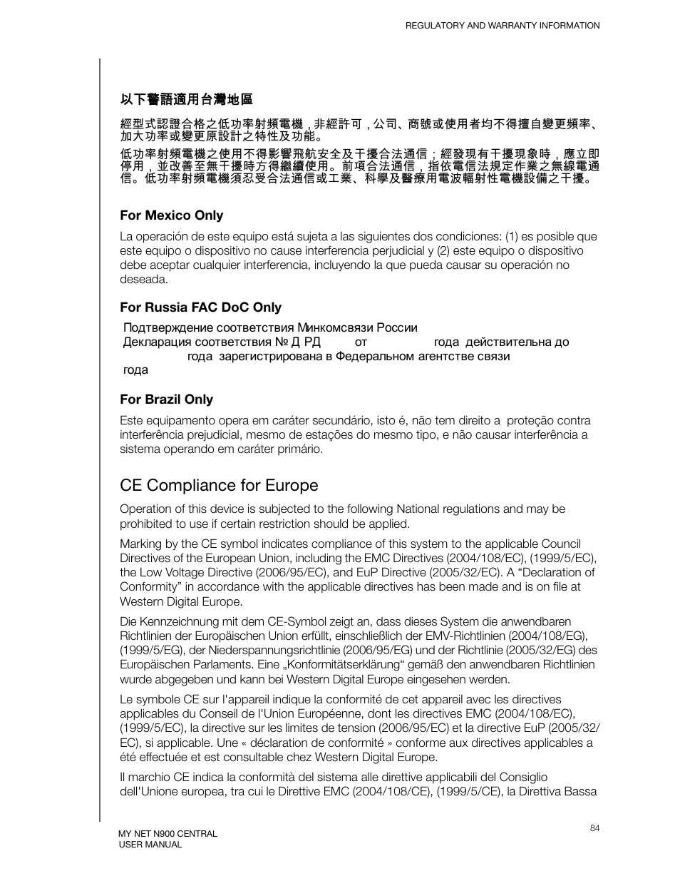 Ce compliance for europe | Western Digital My Net N900 Central User Manual User Manual | Page 88 / 97