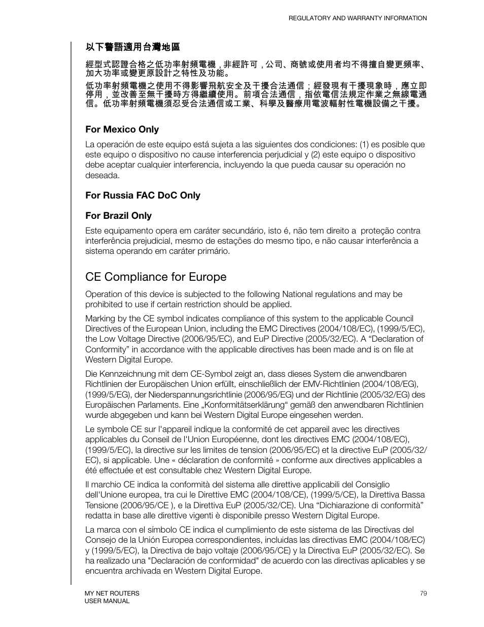 Ce compliance for europe | Western Digital My Net N750 User Manual User Manual | Page 83 / 93