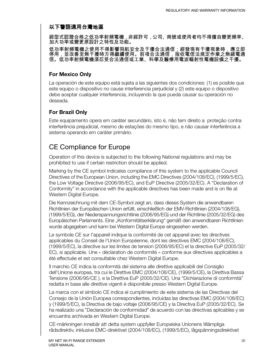 Ce compliance for europe | Western Digital My Net Wi-fi Range Extender User Manual User Manual | Page 39 / 47