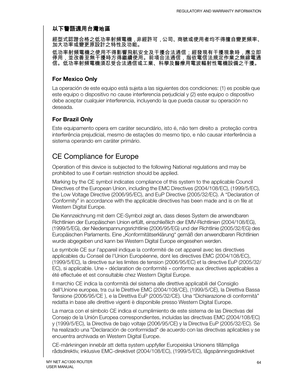 Ce compliance for europe | Western Digital My Net AC1300 Router User Manual User Manual | Page 68 / 77
