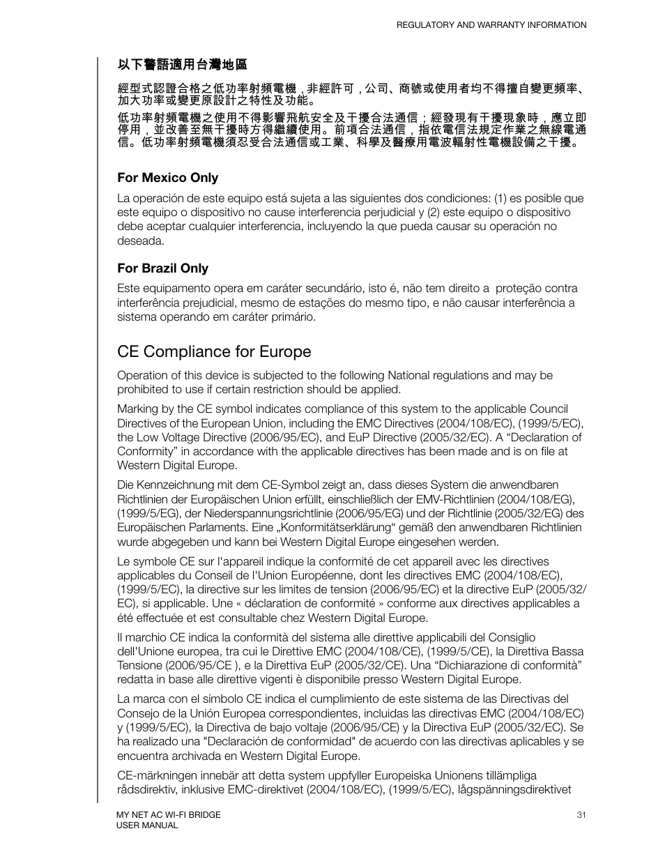 Ce compliance for europe | Western Digital My Net AC Bridge User Manual User Manual | Page 34 / 42