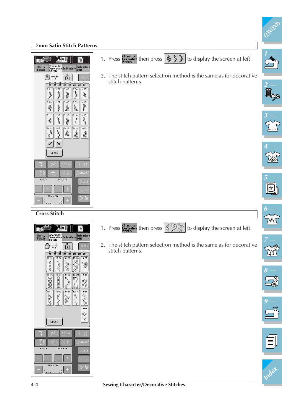 7mm satin stitch patterns -4 cross stitch -4 | Brother ULT 2003D User Manual | Page 147 / 321