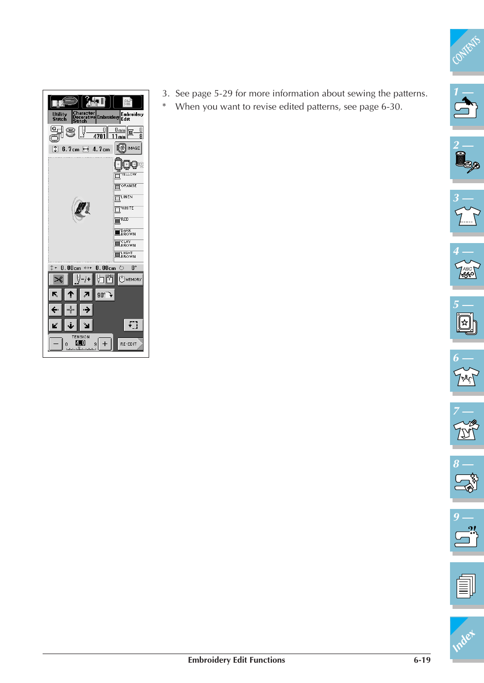 Brother ULT 2003D User Manual | Page 258 / 321