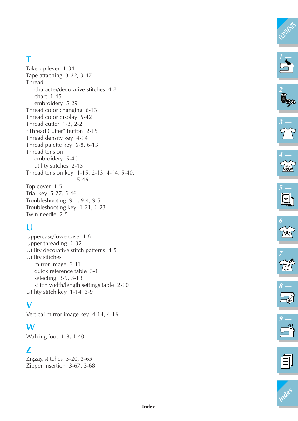 Brother ULT 2003D User Manual | Page 320 / 321