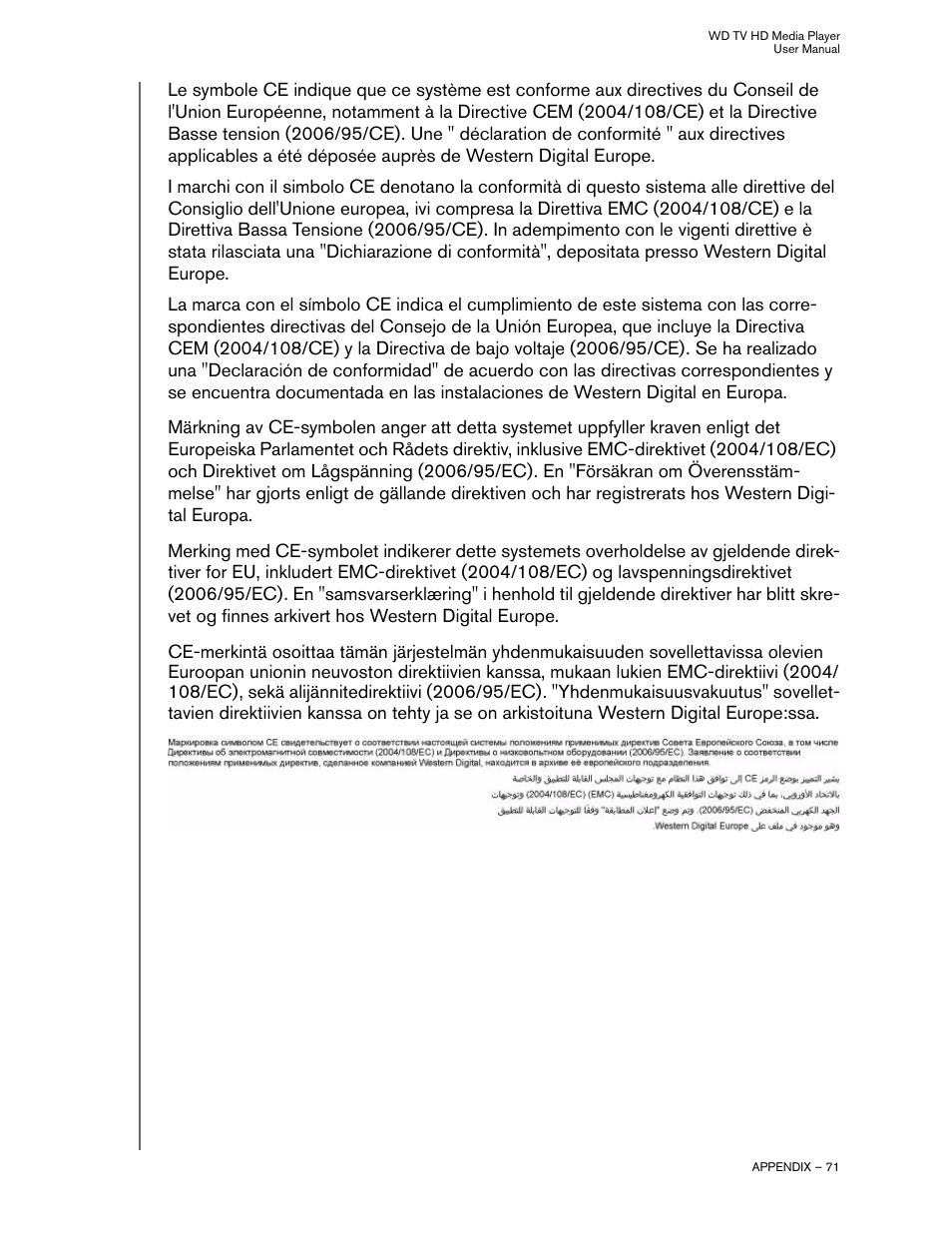 Western Digital WD TV HD Media Player (Gen 1) User Manual User Manual | Page 74 / 81