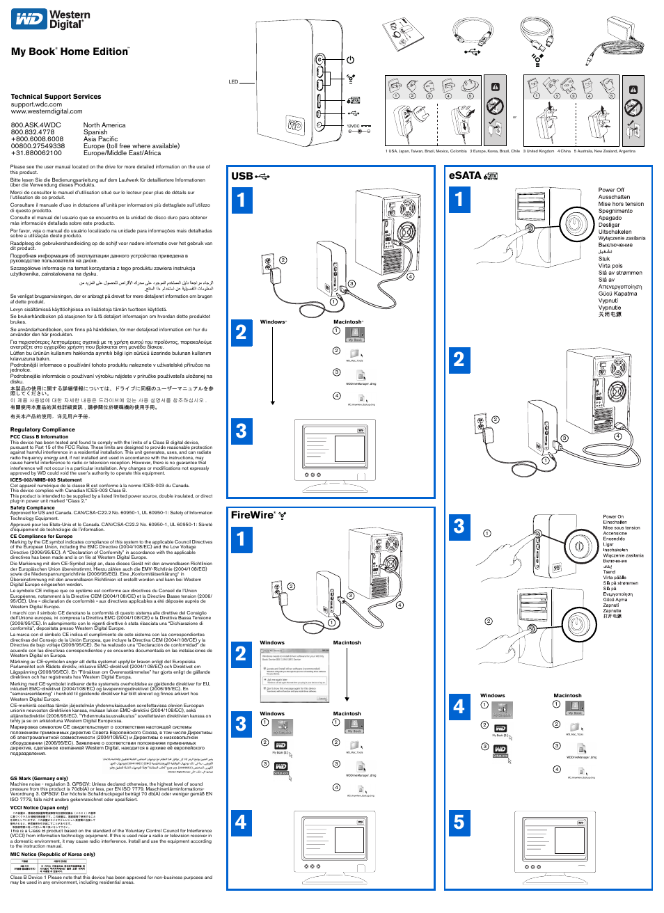 Western Digital My Book Home Edition Quick Install Guide User Manual | 2 pages