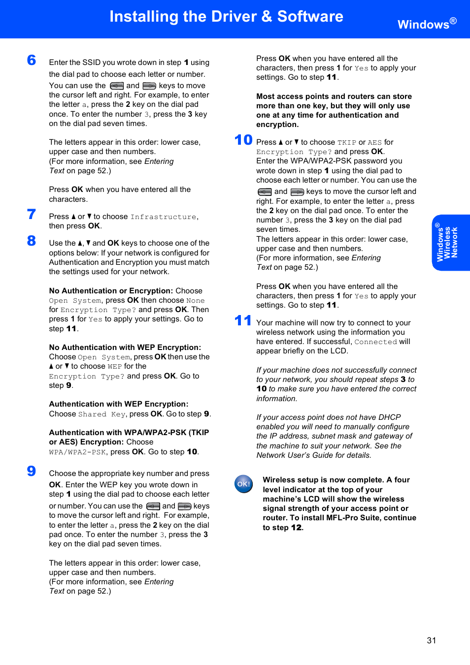 Installing the driver & software, Windows | Brother MFC-685CW User Manual | Page 33 / 58