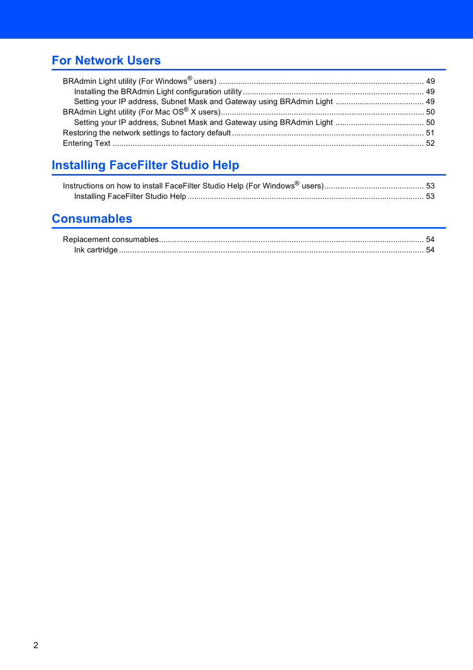 For network users, Installing facefilter studio help, Consumables | Brother MFC-685CW User Manual | Page 4 / 58