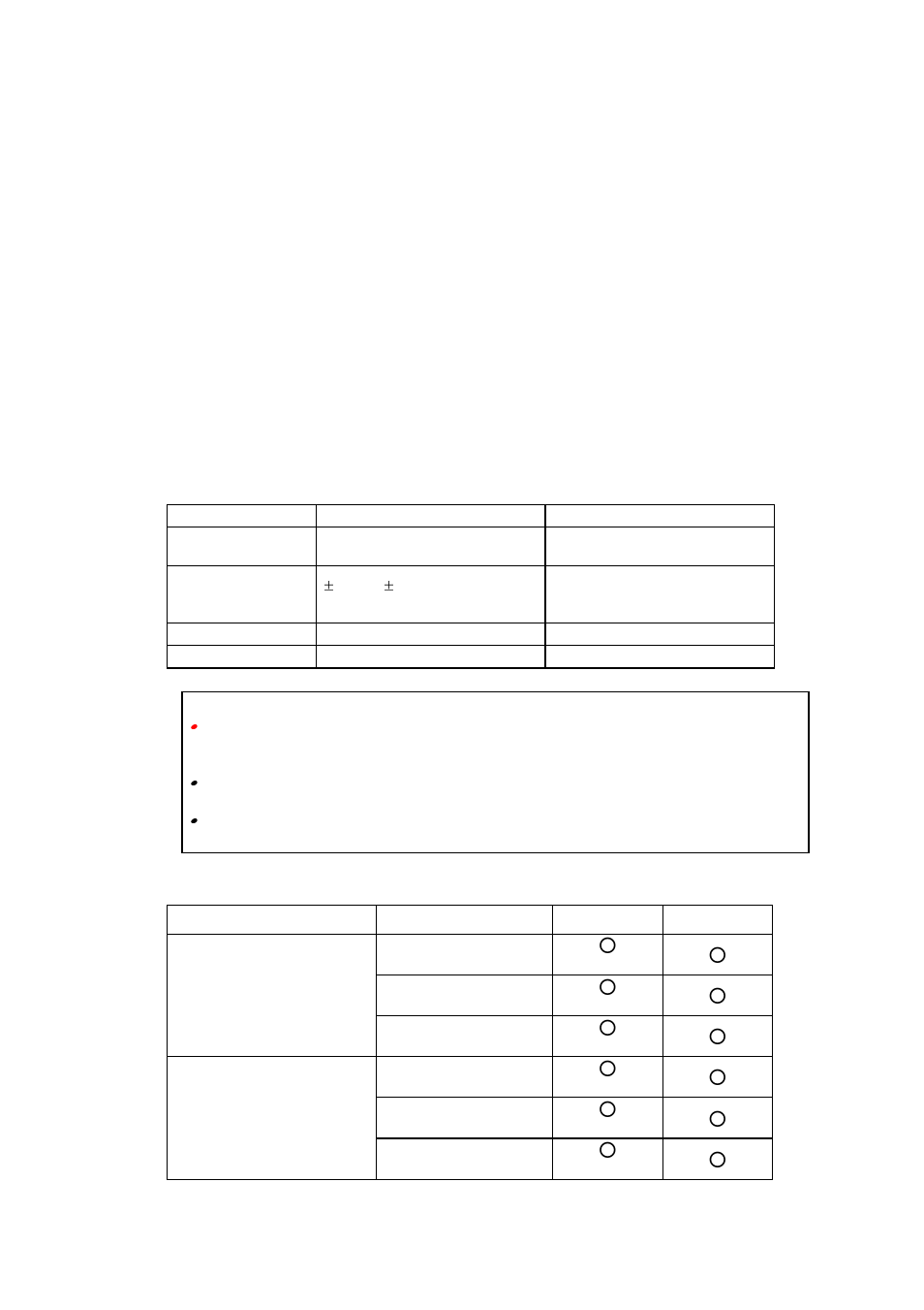 Brother HL-1040 User Manual | Page 12 / 305