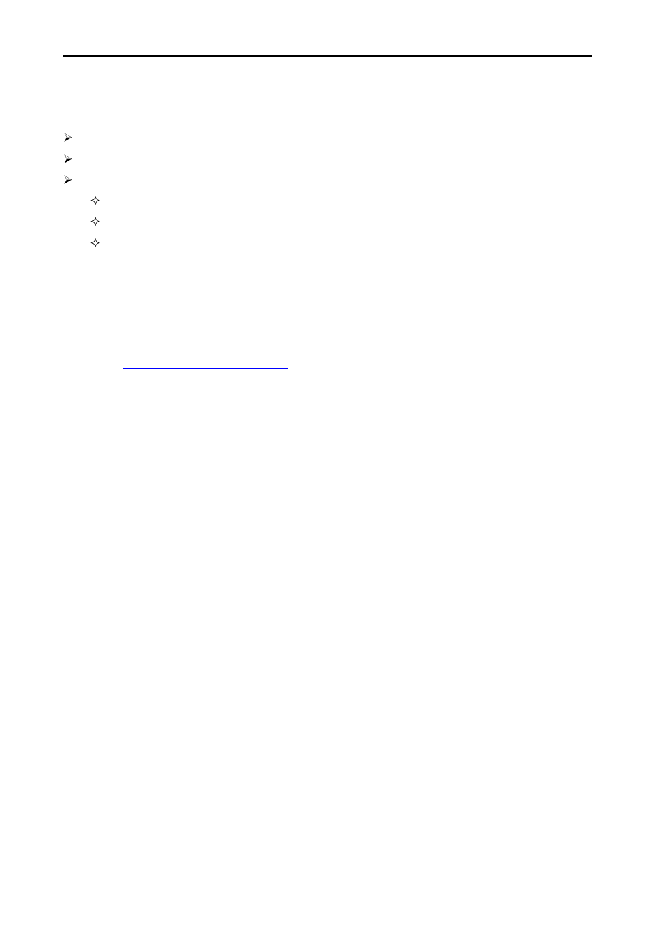 Filemate wireless-n pci adapter | Wintec PCI Wireless-N User Manual | Page 4 / 43