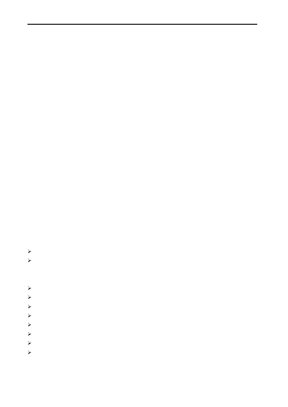 Chapter 1 introduction, 1 overview of the product, 2 features | Filemate wireless-n pci adapter | Wintec PCI Wireless-N User Manual | Page 7 / 43