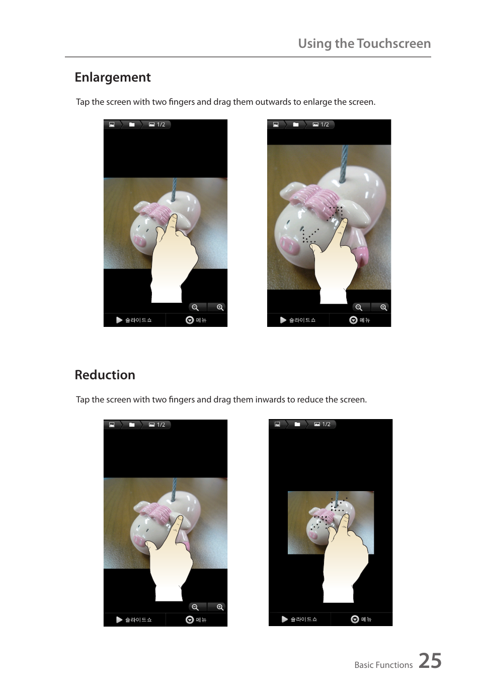 Enlargement, Reduction | Wintec FileMate Identity Tablet User Manual | Page 26 / 98