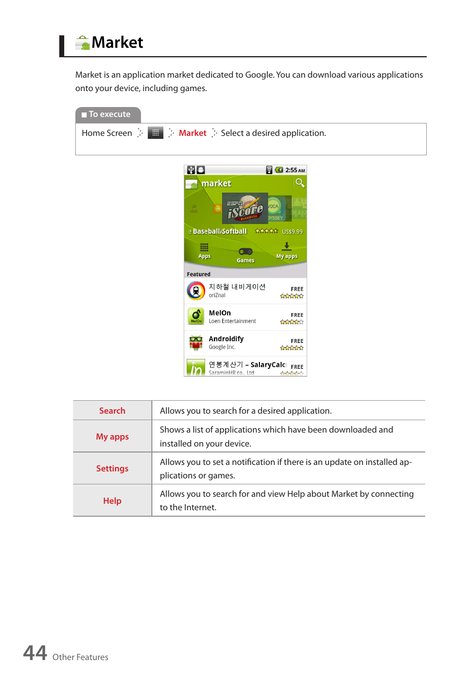 Market | Wintec FileMate Identity Tablet User Manual | Page 43 / 98