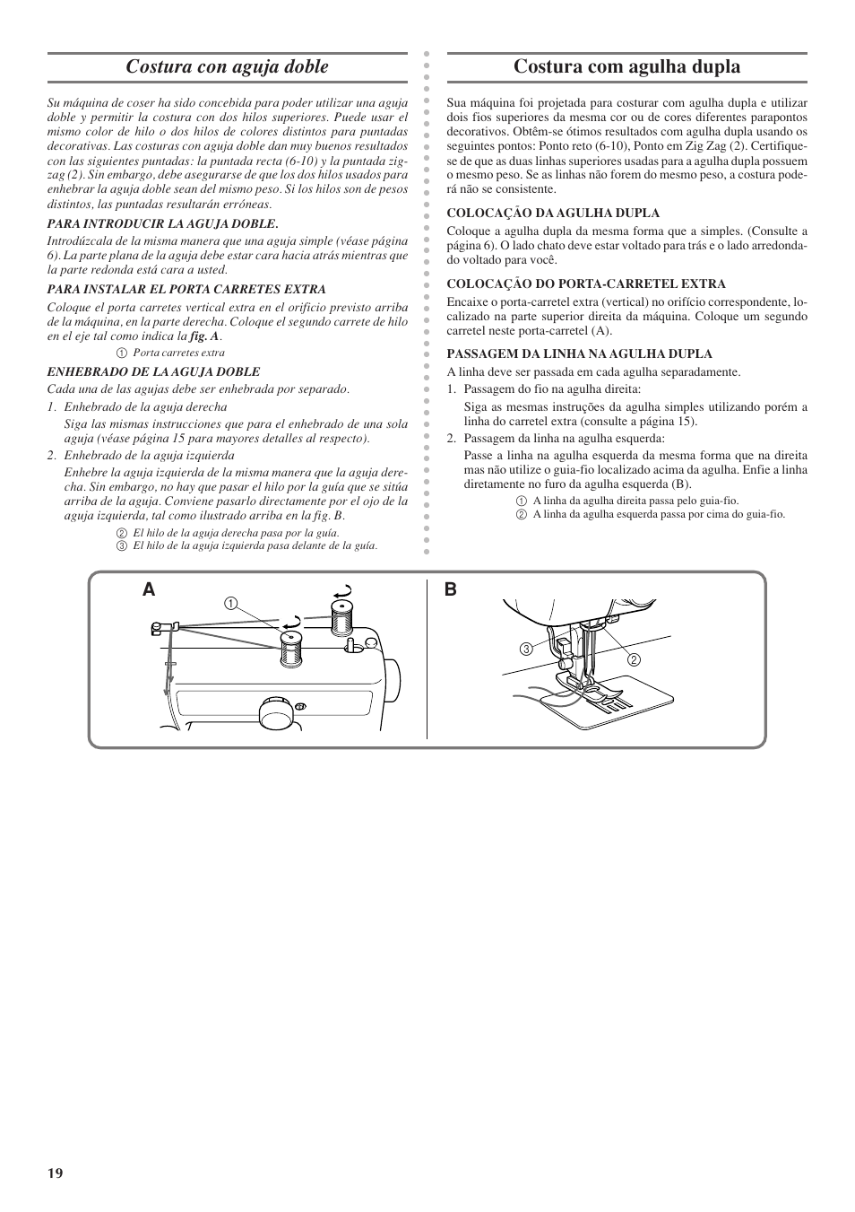 Costura con aguja doble, Costura com agulha dupla | Brother LS 1520 User Manual | Page 27 / 67
