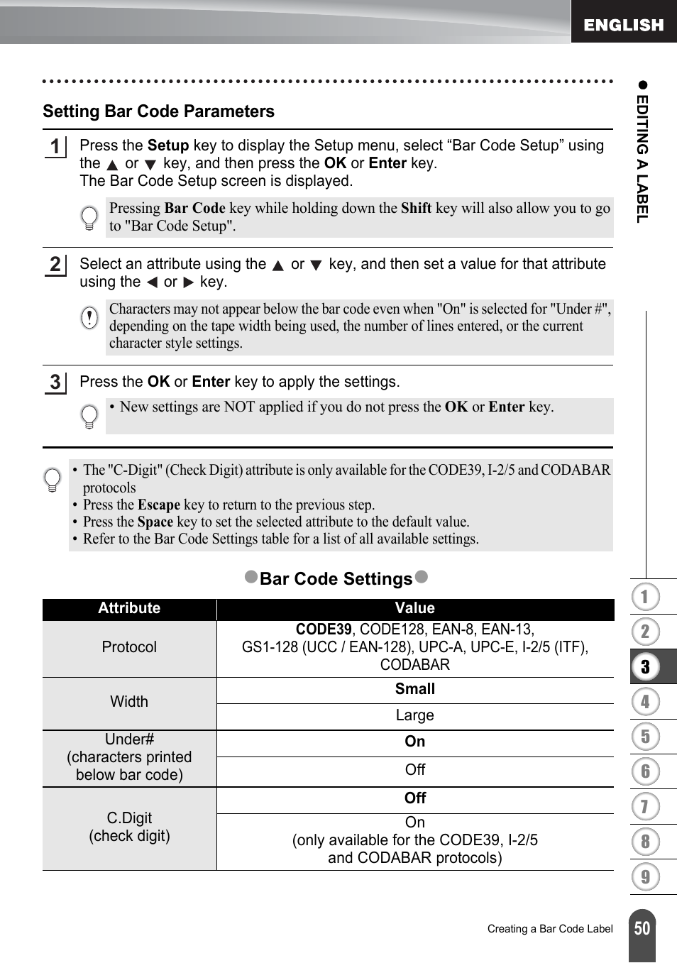 Setting bar code parameters | Brother PT-2730 User Manual | Page 57 / 88