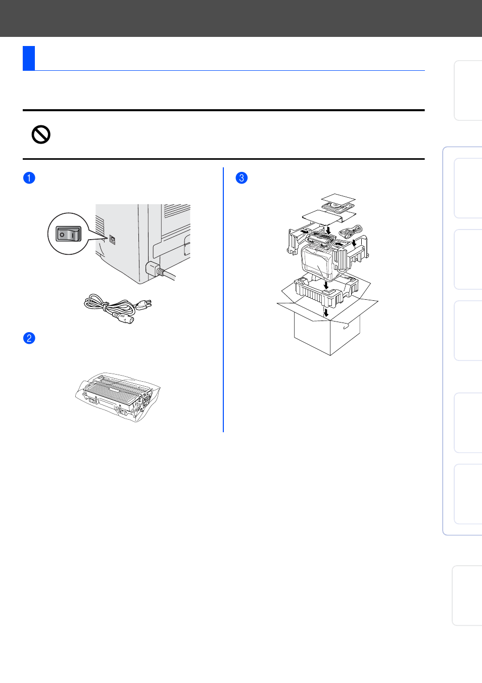 Other information, Shipment of the printer | Brother HL 5170DN User Manual | Page 33 / 35
