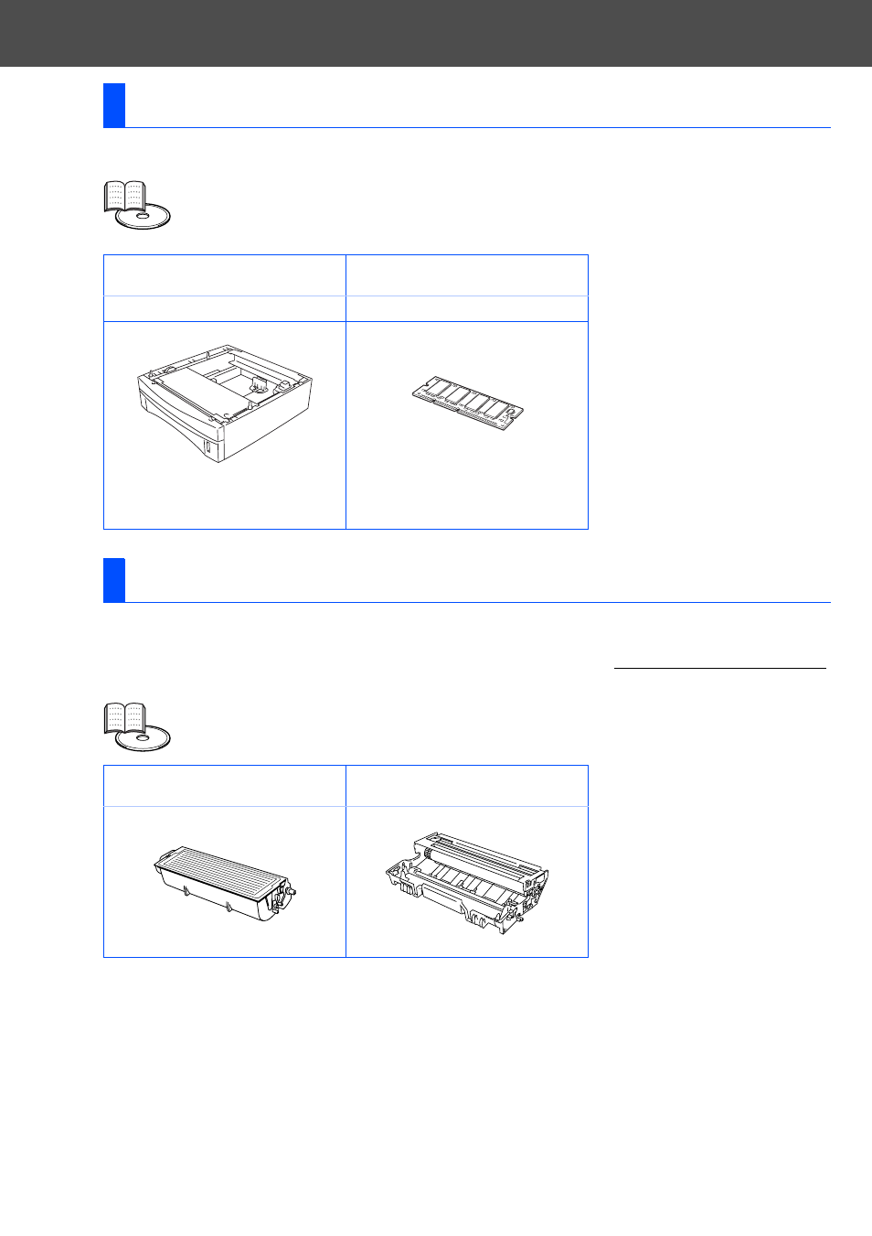 Options, Consumables, Options consumables | Brother HL 5170DN User Manual | Page 34 / 35