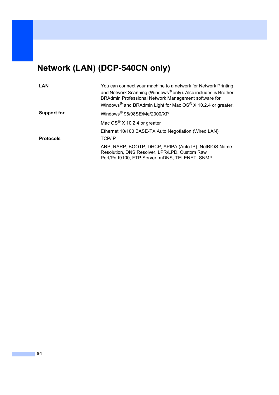 Network (lan) (dcp-540cn only) | Brother DCP-540CN User Manual | Page 100 / 105