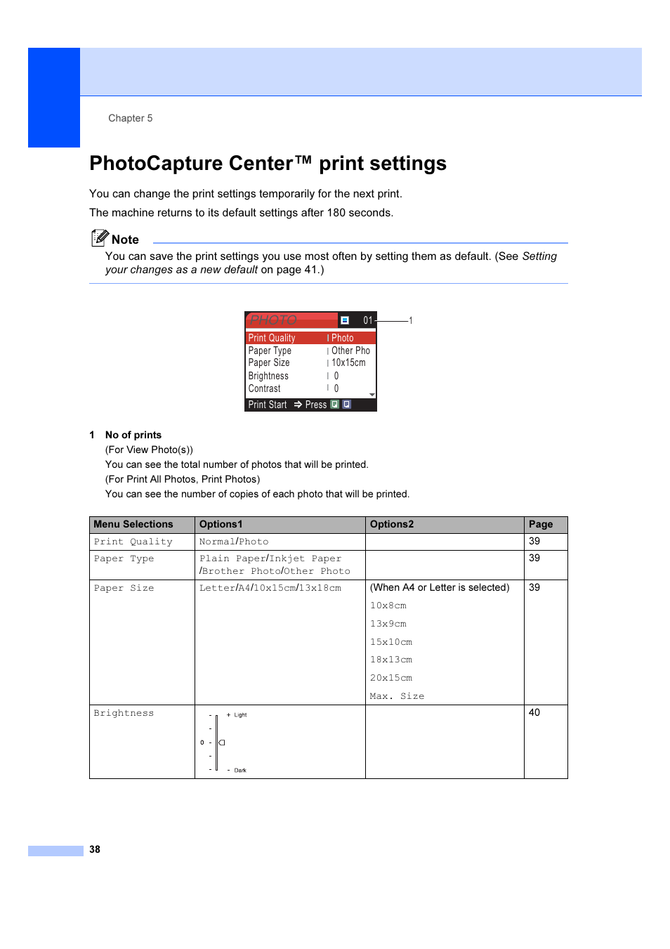 Photocapture center™ print settings, Photo | Brother DCP-540CN User Manual | Page 44 / 105