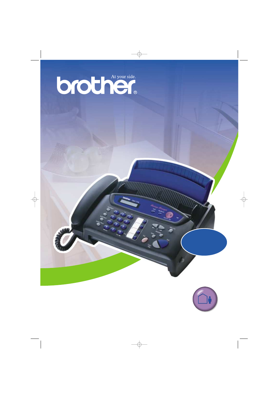 Brother T76 User Manual | 2 pages