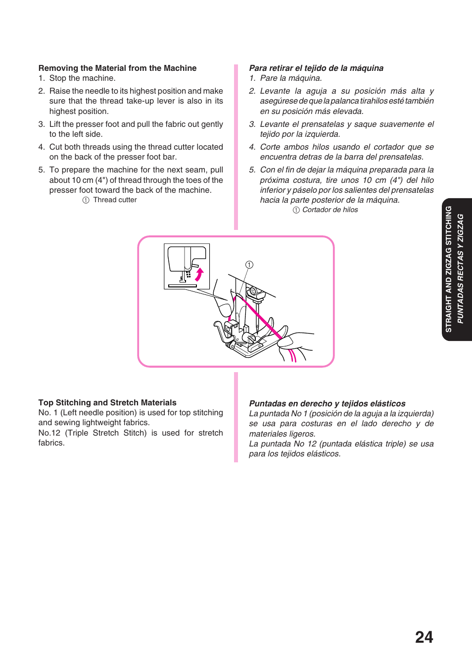 Brother XL 3010 User Manual | Page 29 / 59