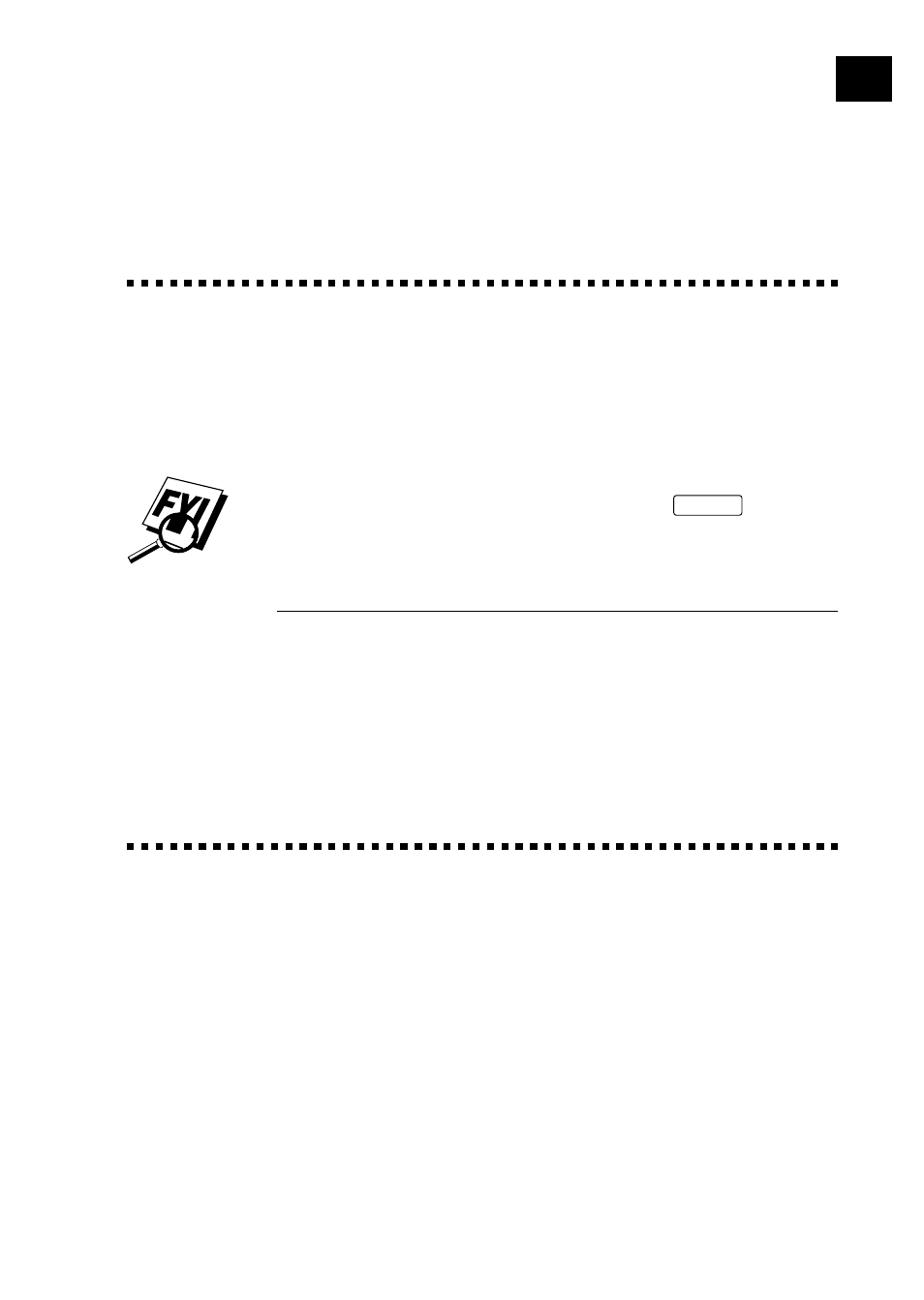 Introduction, Using this manual, Finding information | About fax machines | Brother FAX 750 User Manual | Page 11 / 81