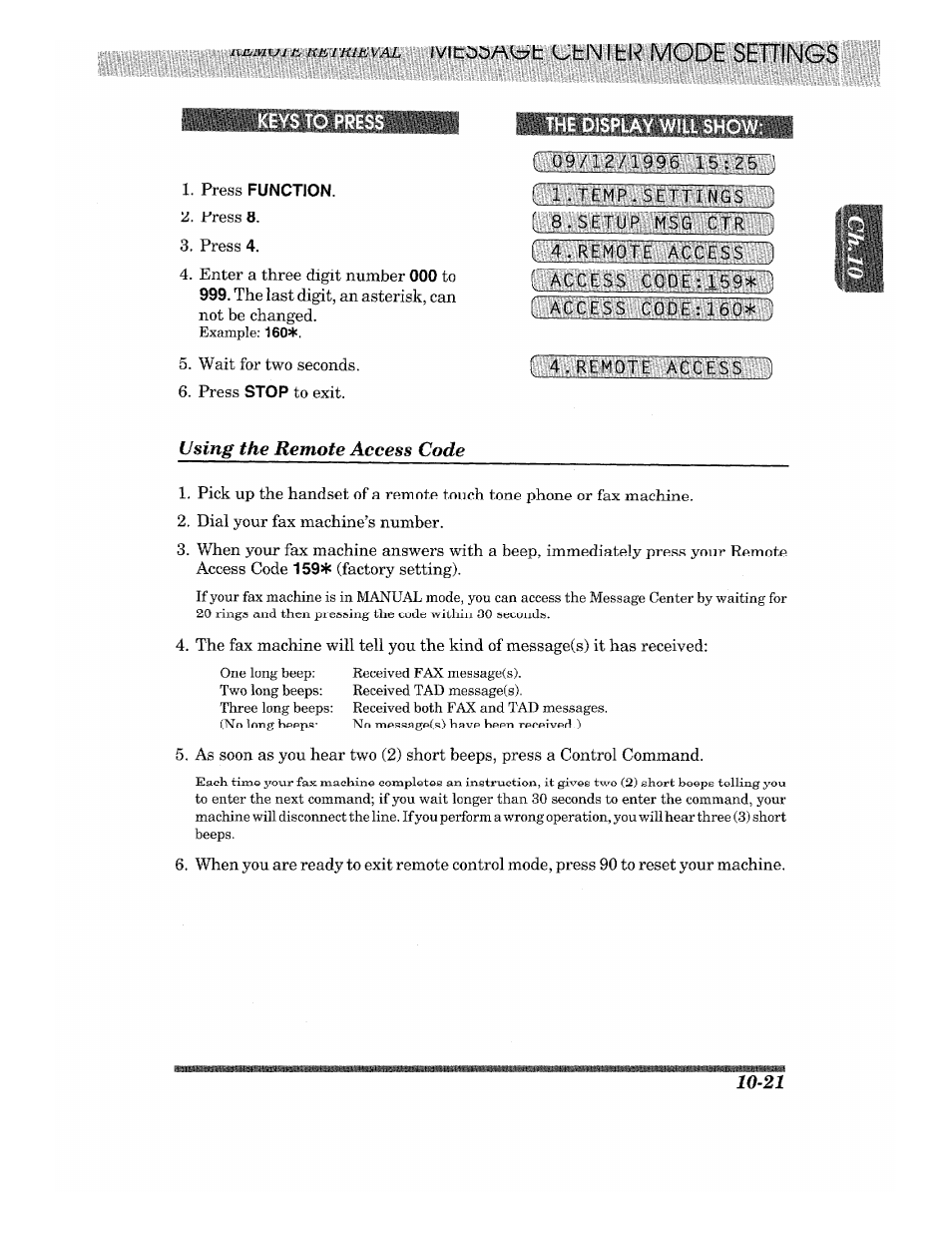 The display will show, Press function, Using the remote access code | Using the remote access code -21, Keys to press the display will show | Brother 875 MC User Manual | Page 117 / 166