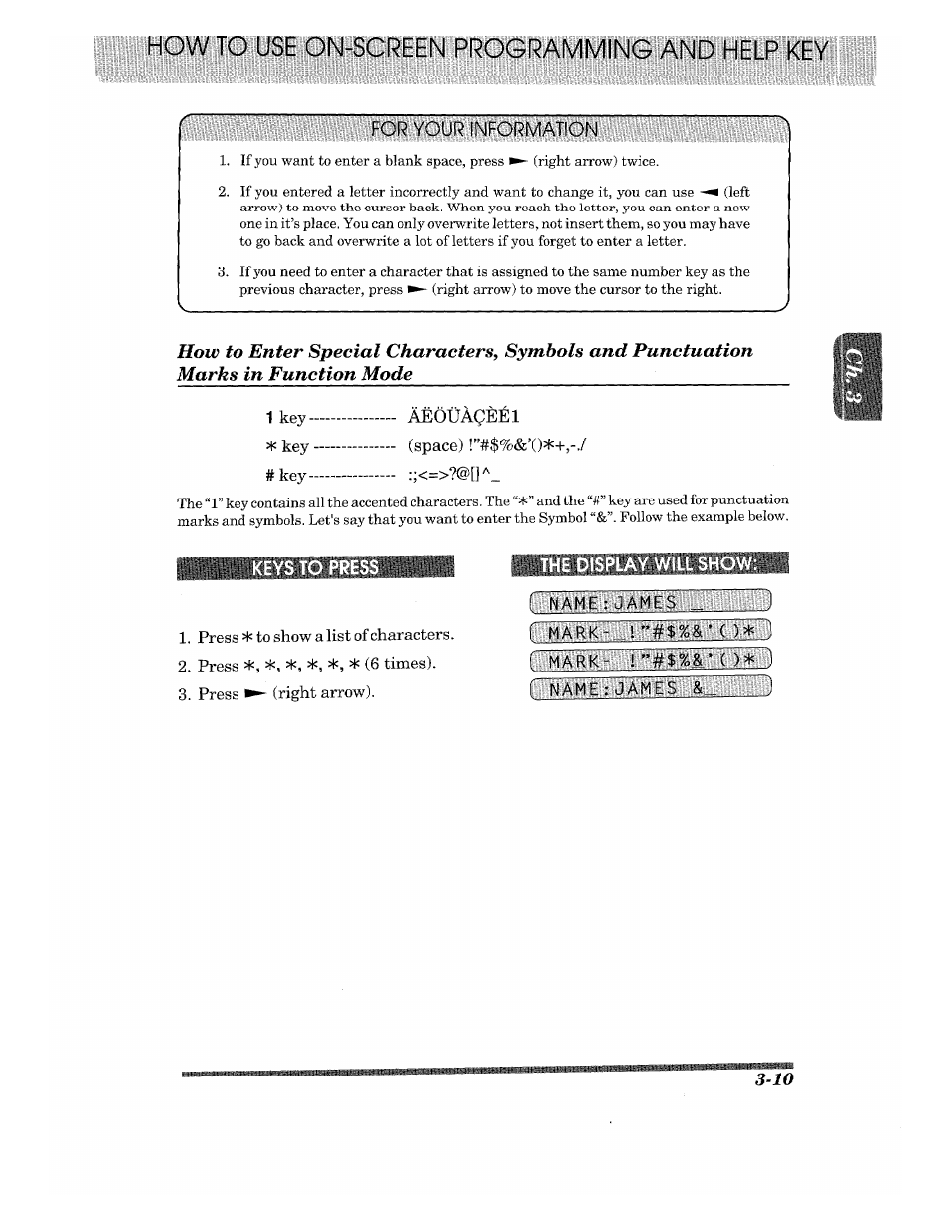 Function mode -10, Aeouageel, The display will show | Brother 875 MC User Manual | Page 35 / 166