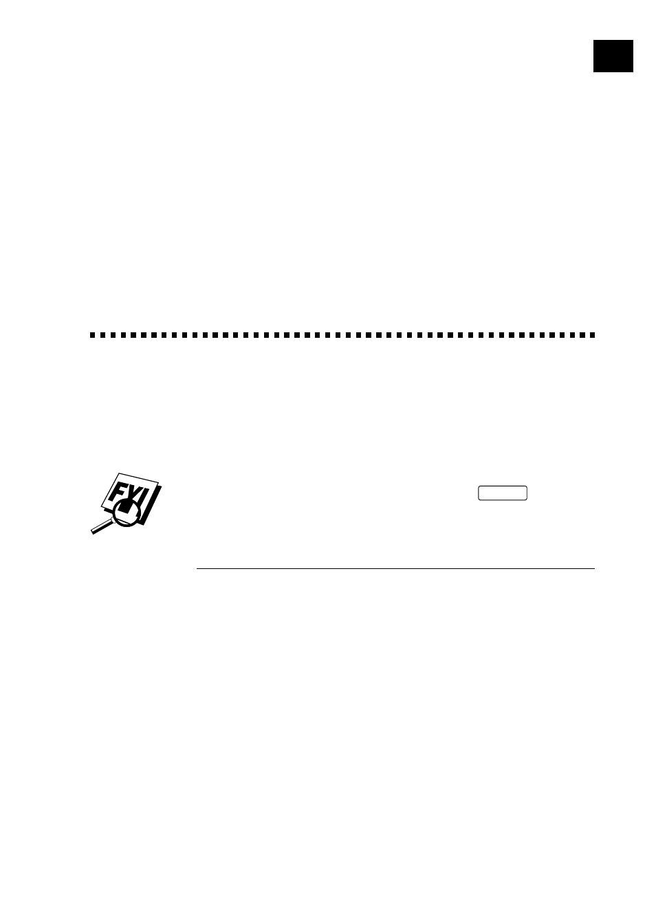 Introduction | Brother FAX 375MC User Manual | Page 15 / 123