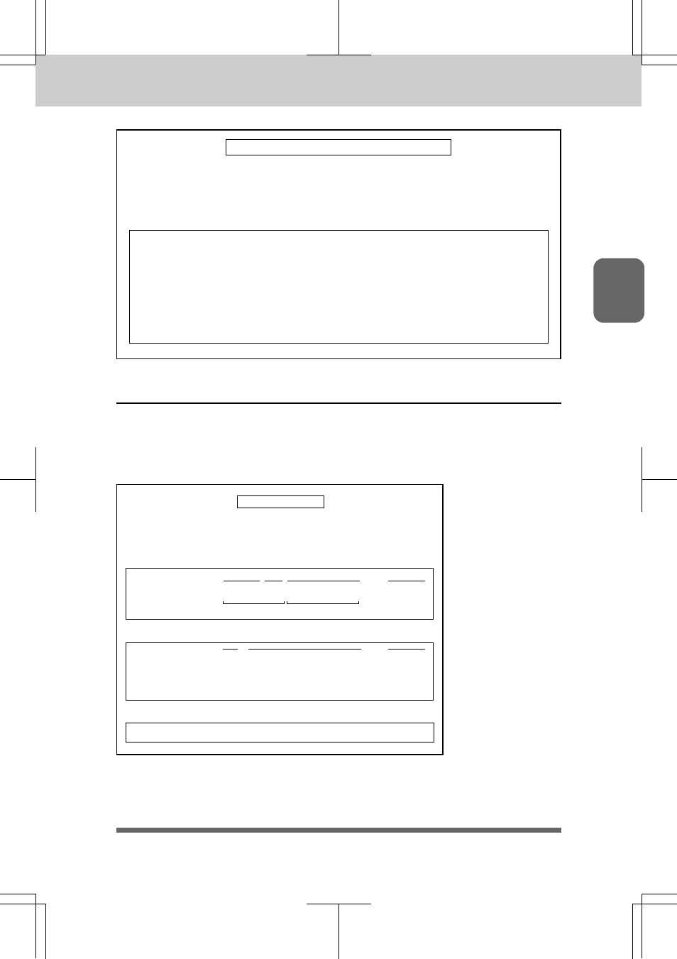 Memory status list -5, Printing reports and lists | Brother INTELLIFAX 3550 User Manual | Page 107 / 138