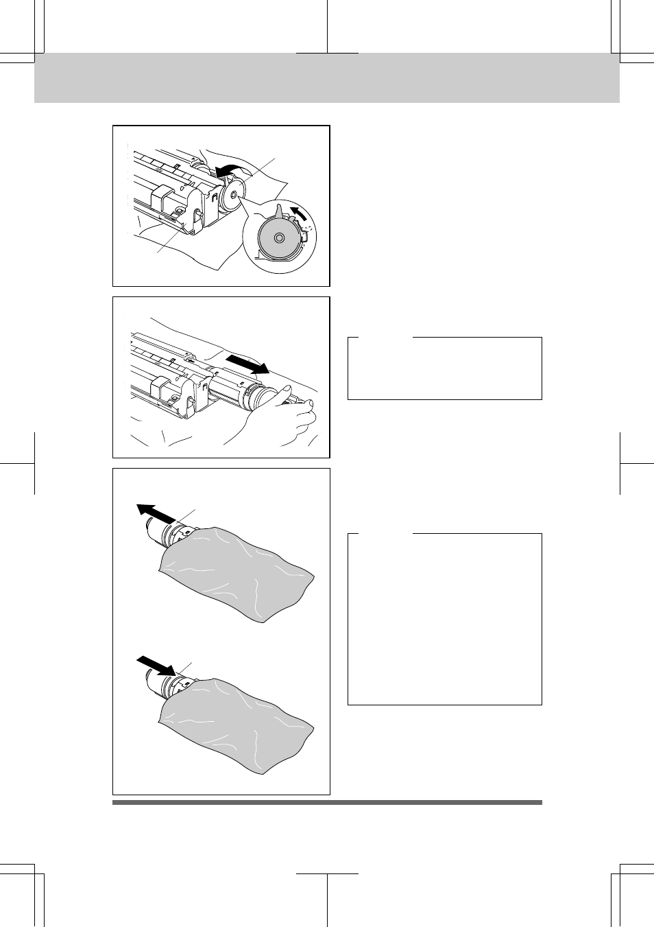 Replacing the toner cartridge and drum unit | Brother INTELLIFAX 3550 User Manual | Page 110 / 138